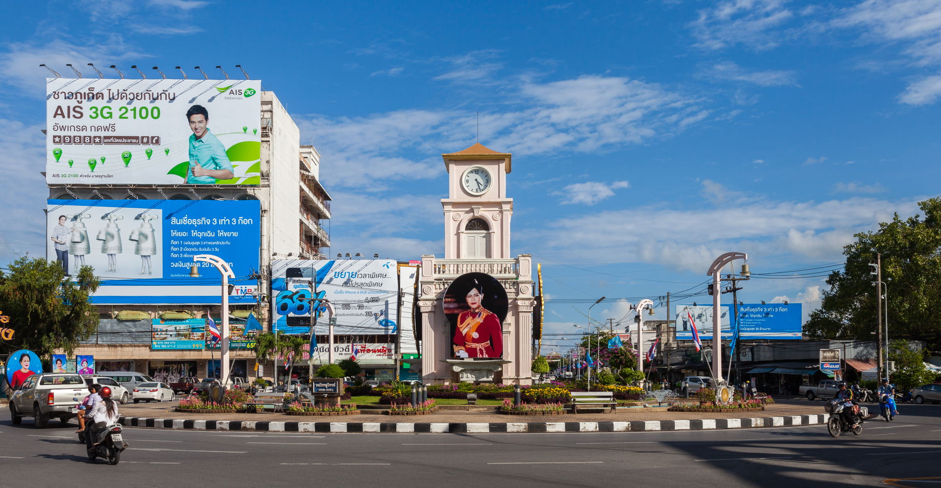 Surin Roundabout, Phuket, Thailand
