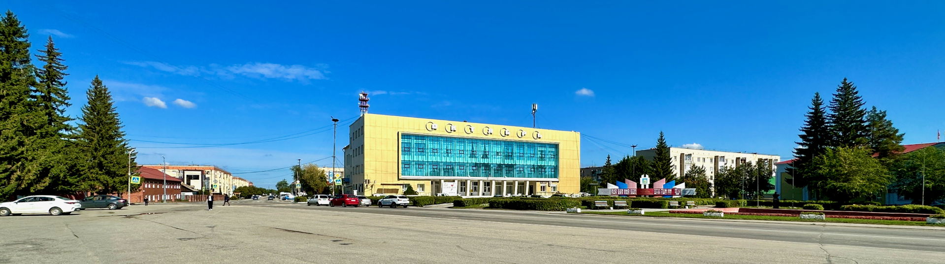 Город Пласт Челябинской области: Центральная площадь