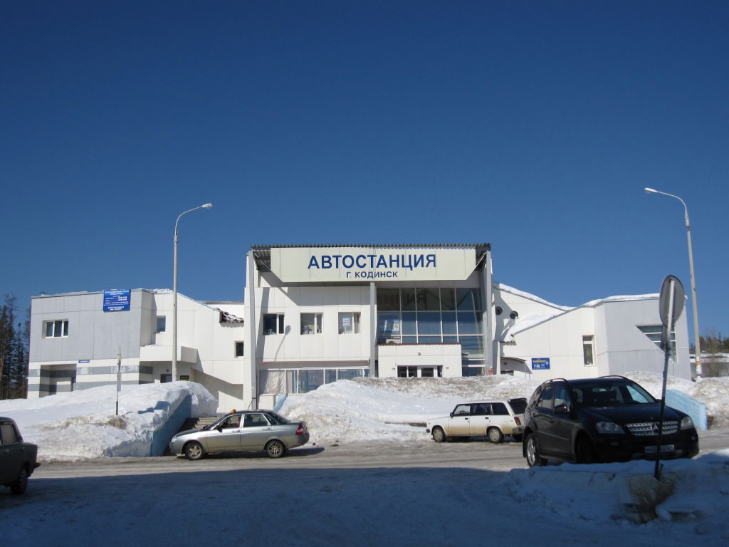 Bus Terminal in Kodinsk