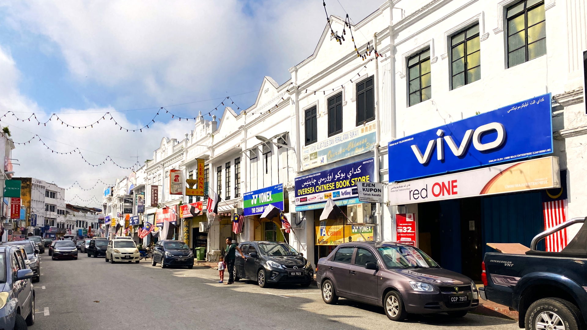 Shophouses of Jalan Besar (Main Street), Kuala Lipis, Pahang, l…