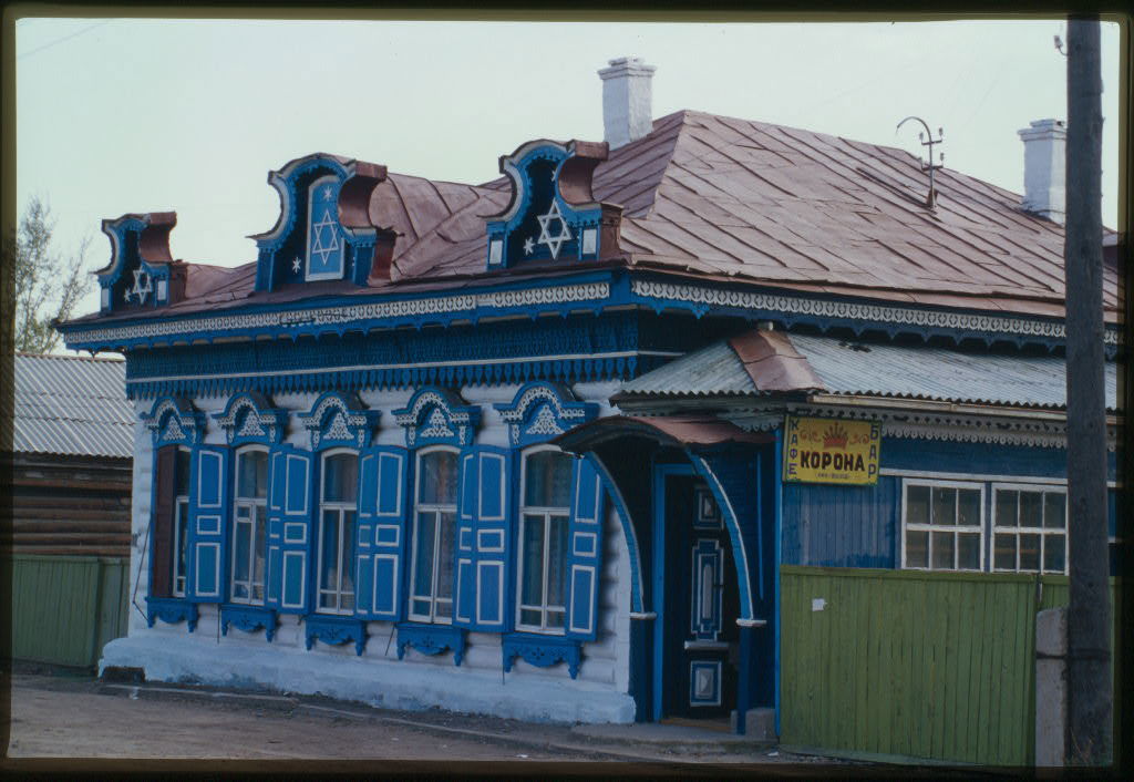 This is a photo of a cultural heritage object in Russia, number:
