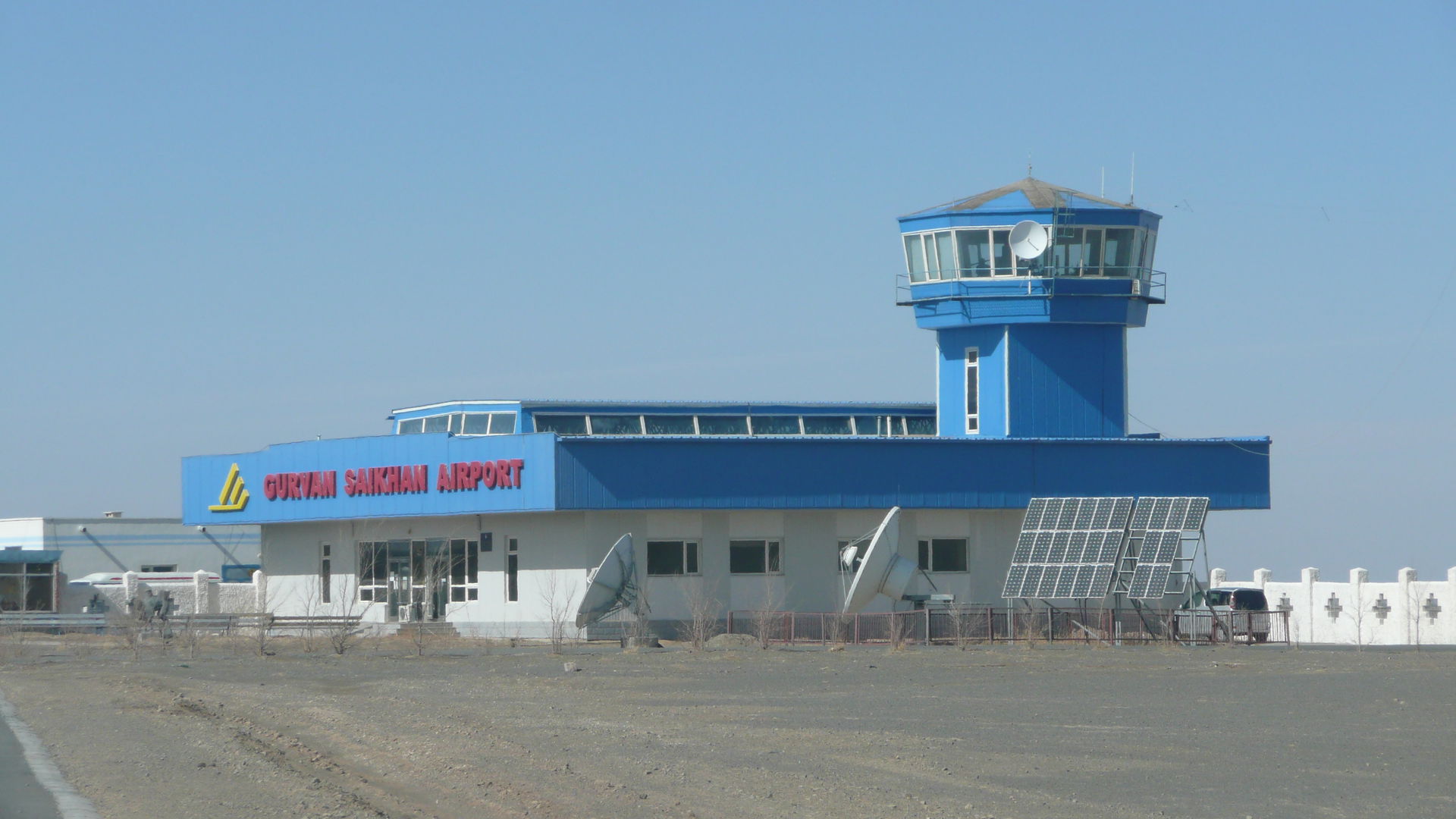 Dalanzadgad airport