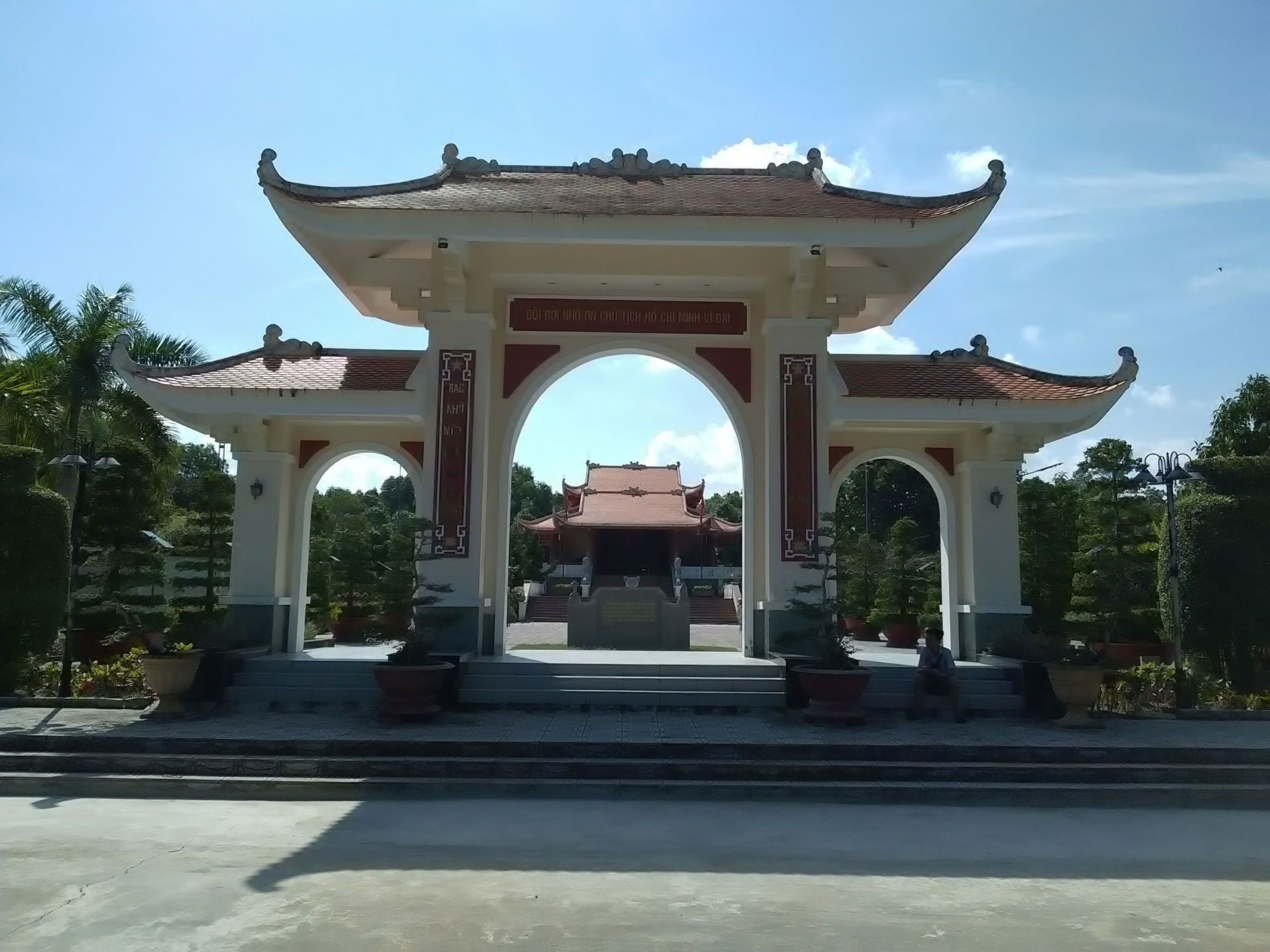 The gate to the temple of Ho Chi Minh, Ca Mau city, Ca Mau prov…