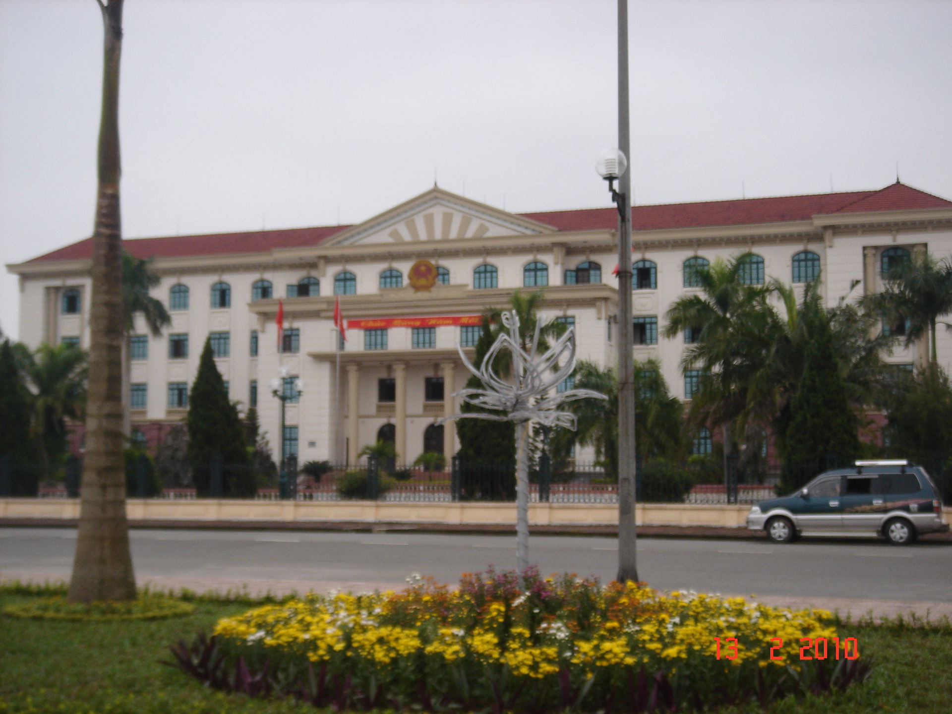 UBND Tỉnh Hà Tĩnh