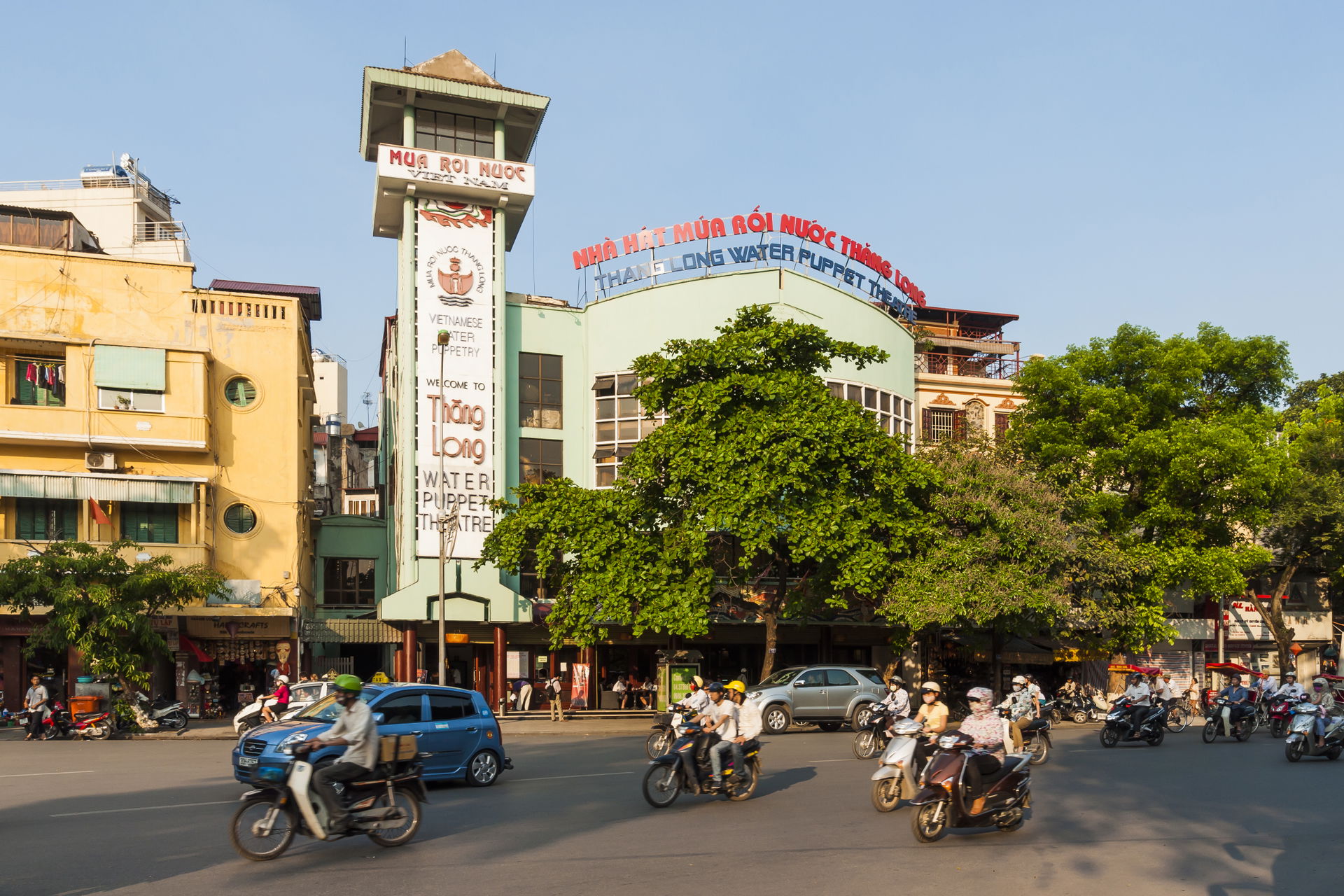 Hanoi, Vietnam: Thang Long Water Puppet Theatre