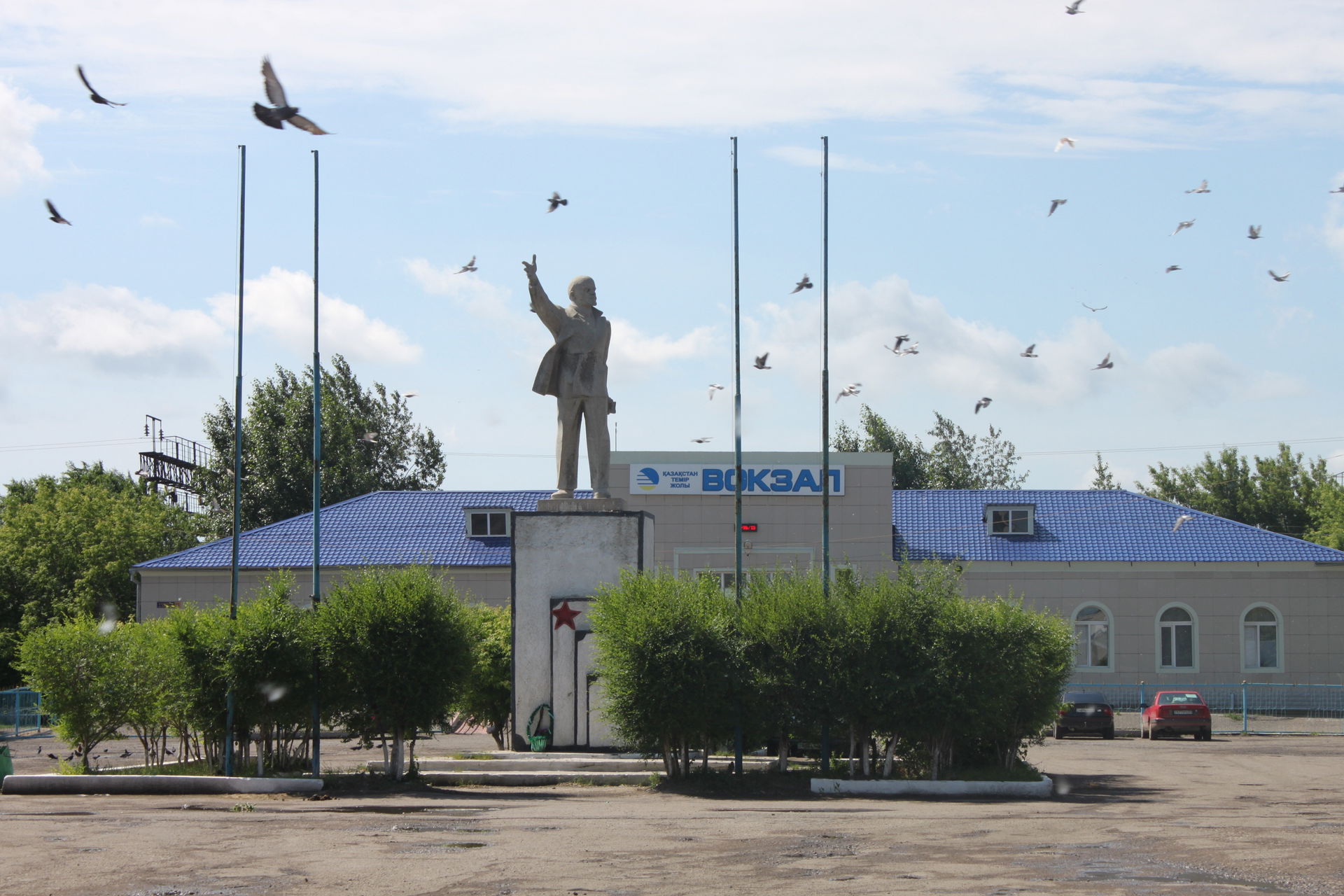 Esil