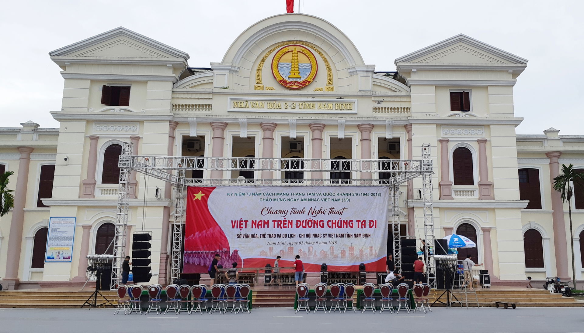 Nam Dinh 3-2 Culture House, at 155 Nguyen Du Road, Nam Dinh Cit…