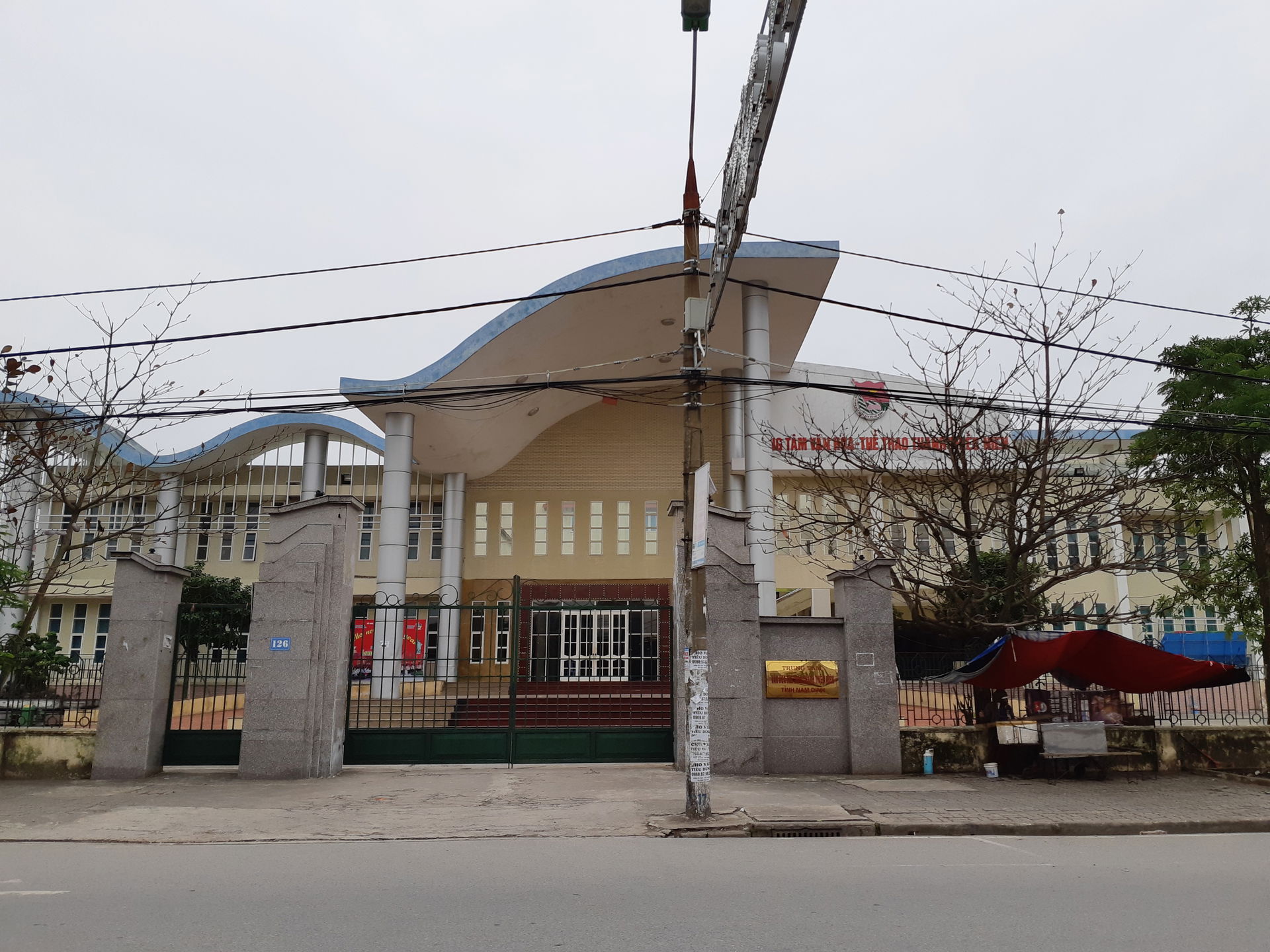 Nam Dinh Cultural and Sports Center for Youth, formerly Nam Din…