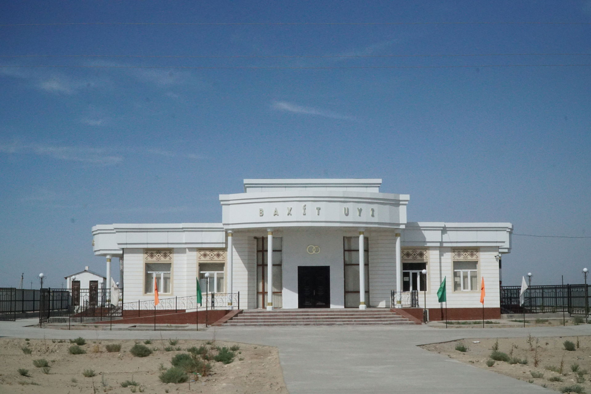 Building in Mo‘ynoq