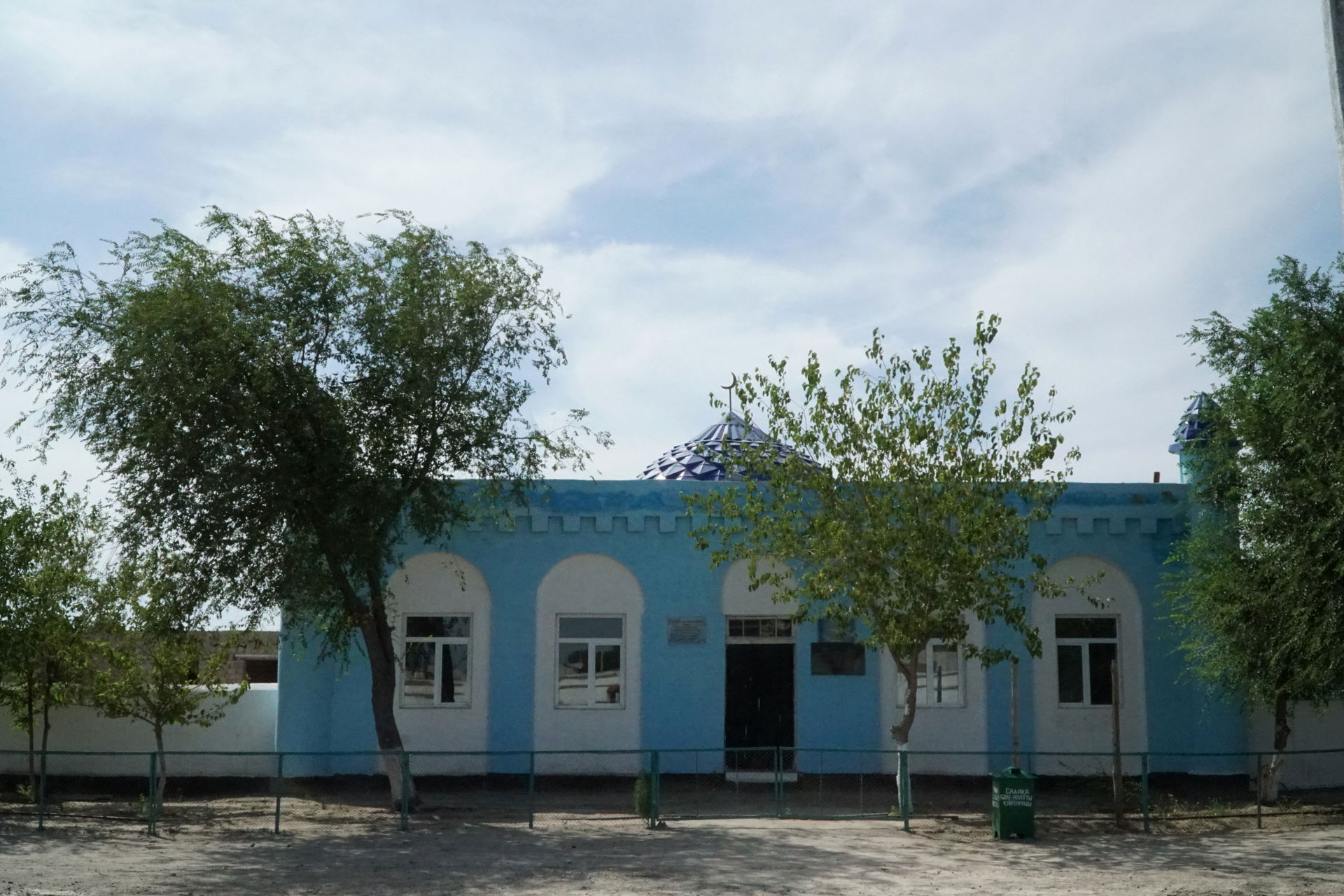 Building in Mo‘ynoq