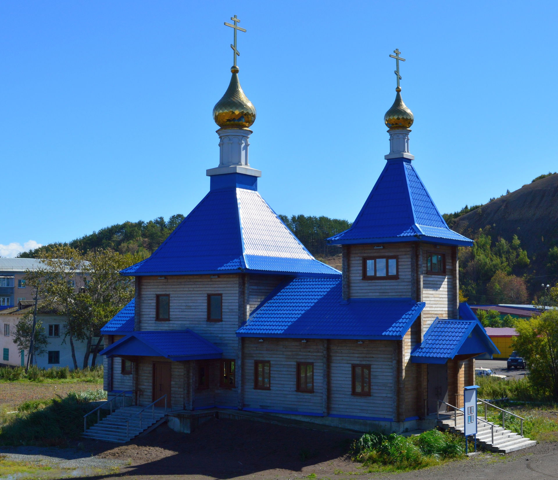 Uglegorsk view 2