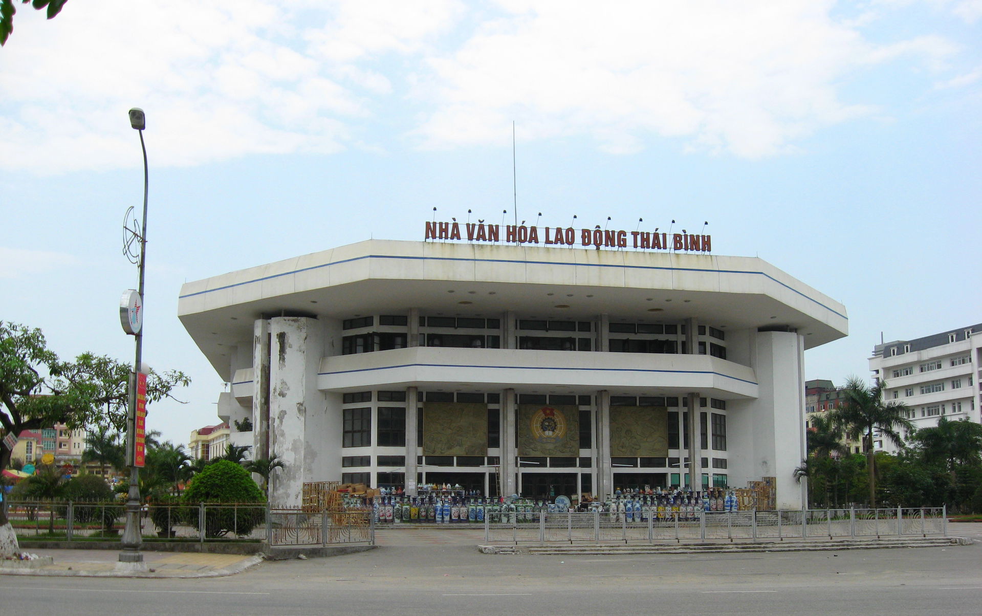 House of Culture
