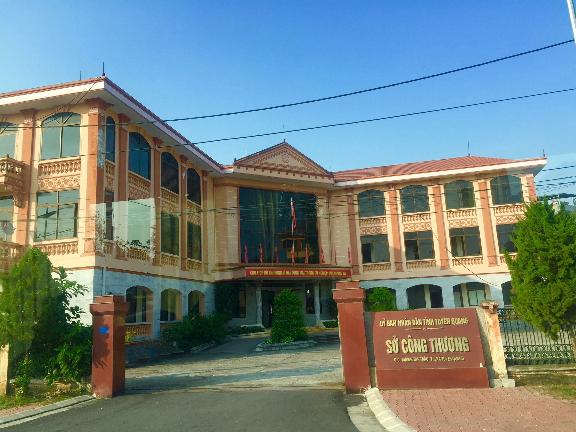 so Cong thuong.duong Tan Trao,tp Tuyen Quang