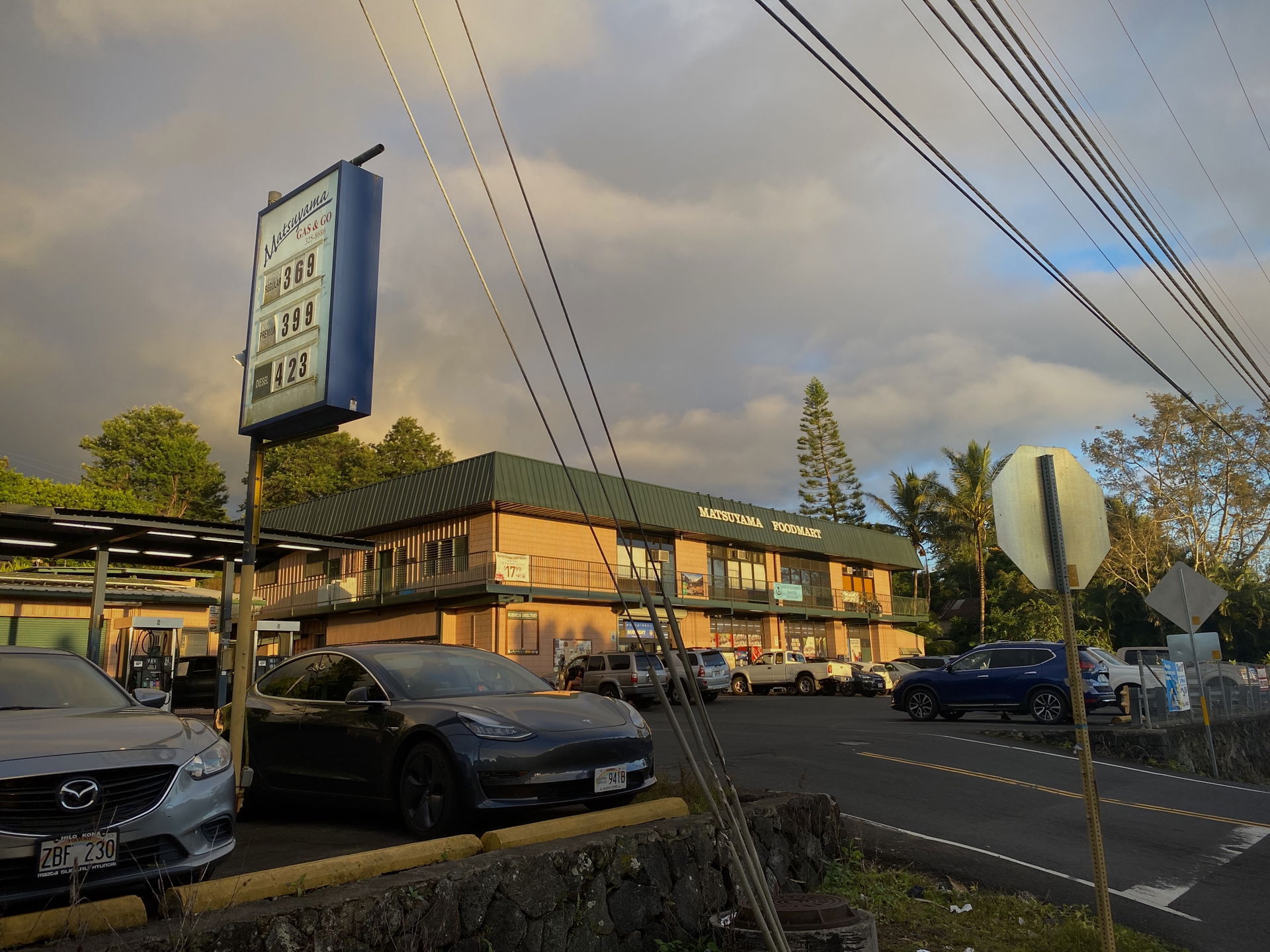 Kalaoa, The Big Island, Hawaii - Matsuyama Foodmart