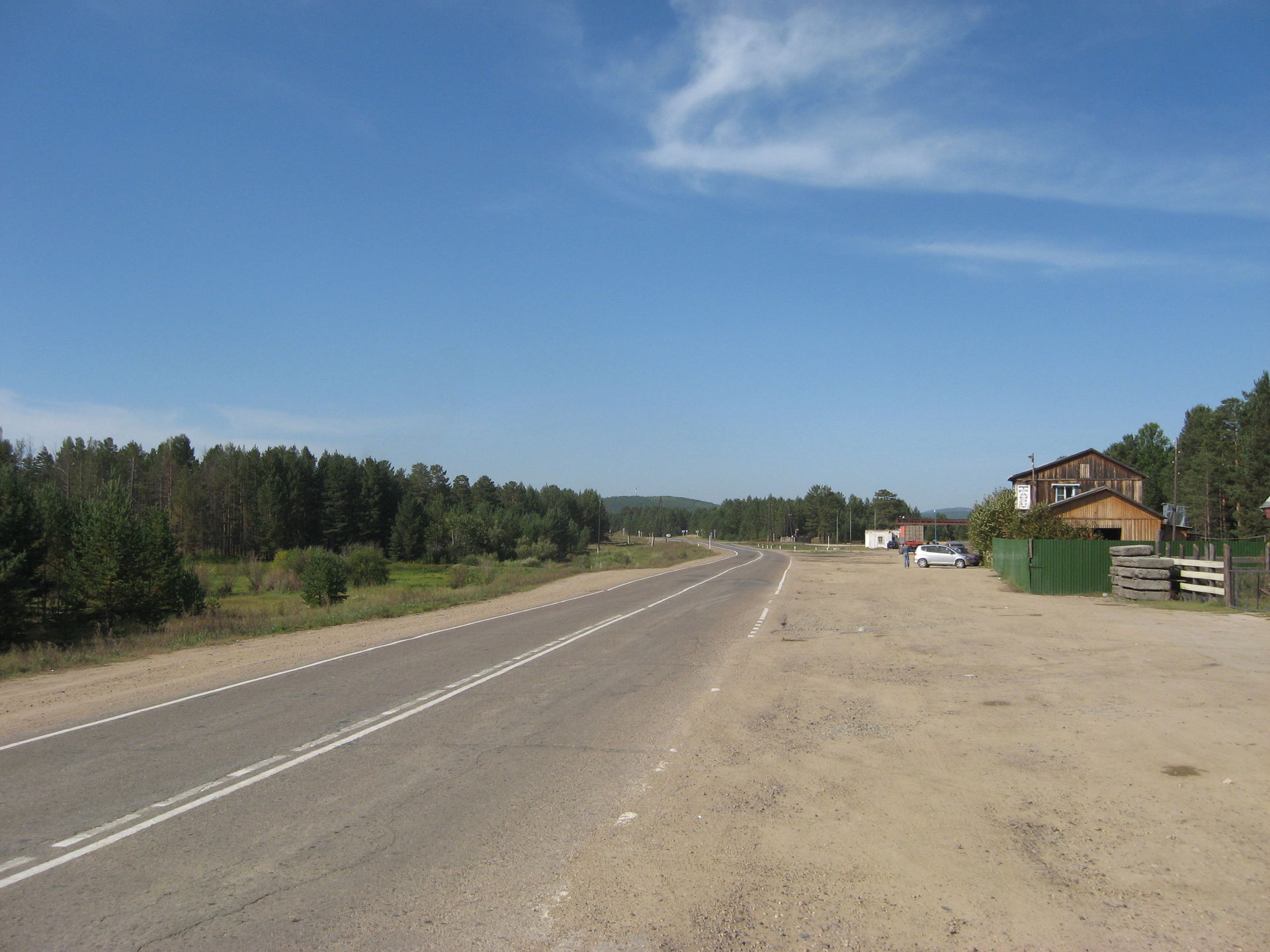 Near Khilok/ Недалеко от Хилка