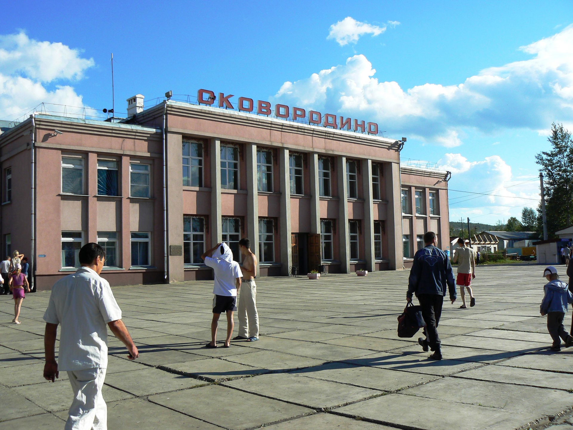 станция "Сковородино"(Skovorodino station)