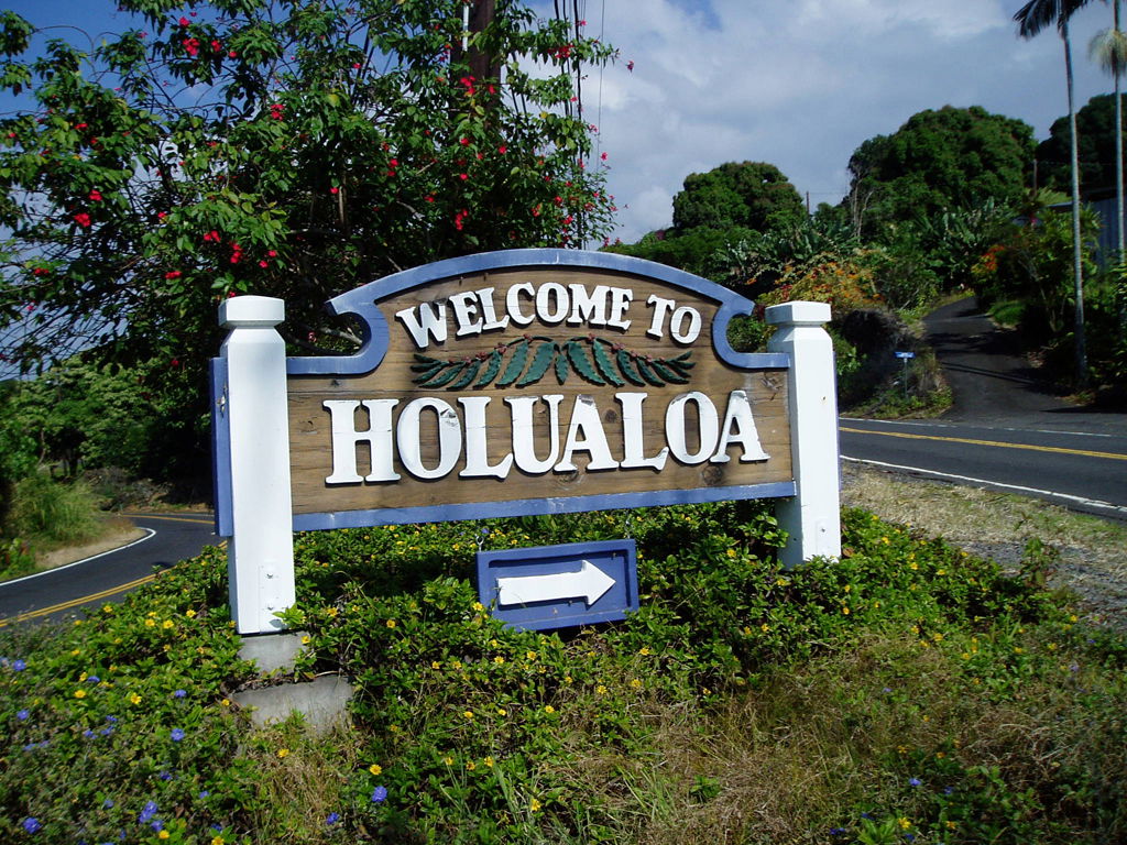 As you enter the area known as Holualoa on the Big Island of Ha…