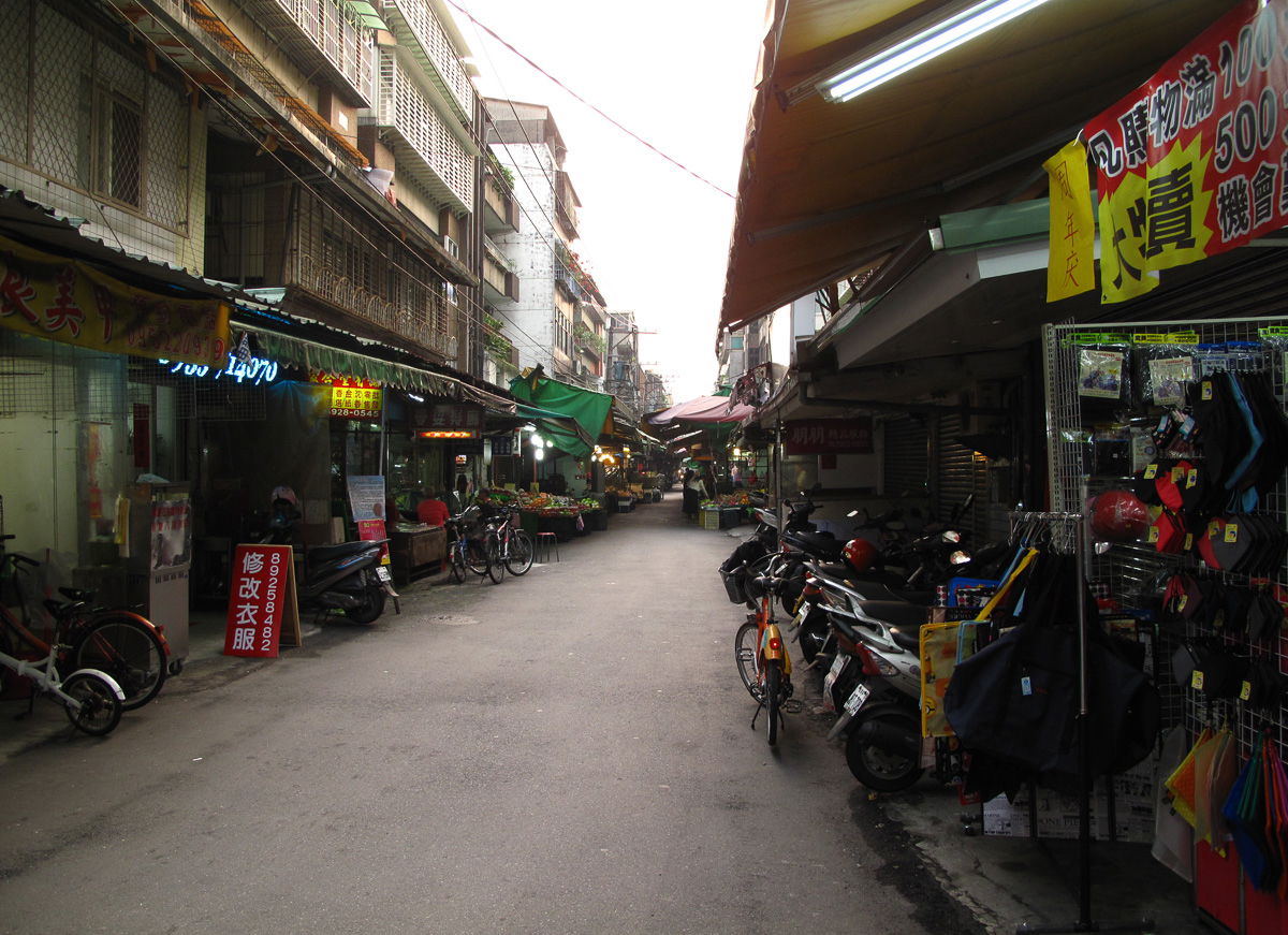 Place: Yonghe District, New Taipei