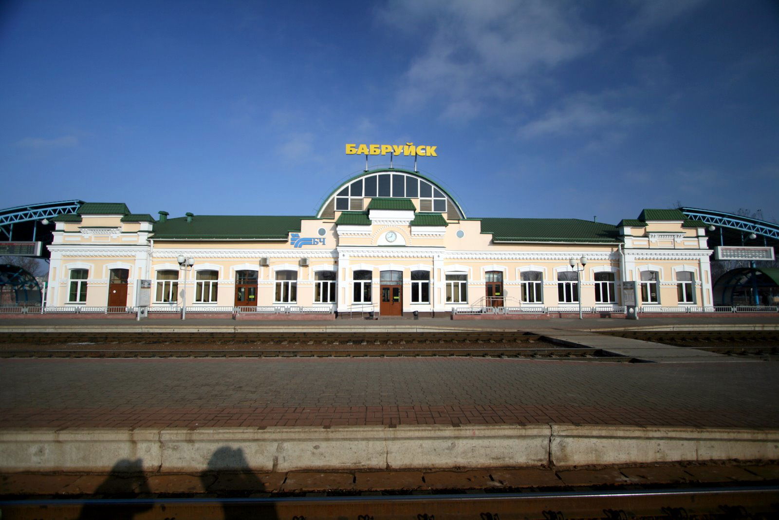 Train station in Babruysk, Belarus