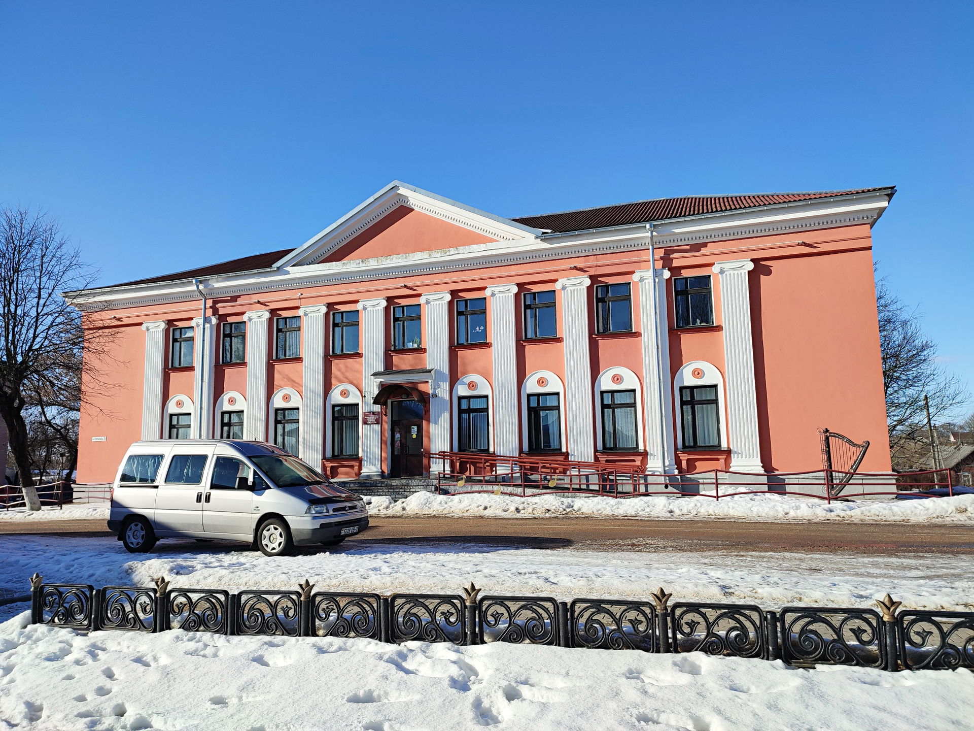Чашники, Чашникский район, Витебская область, Беларусь
