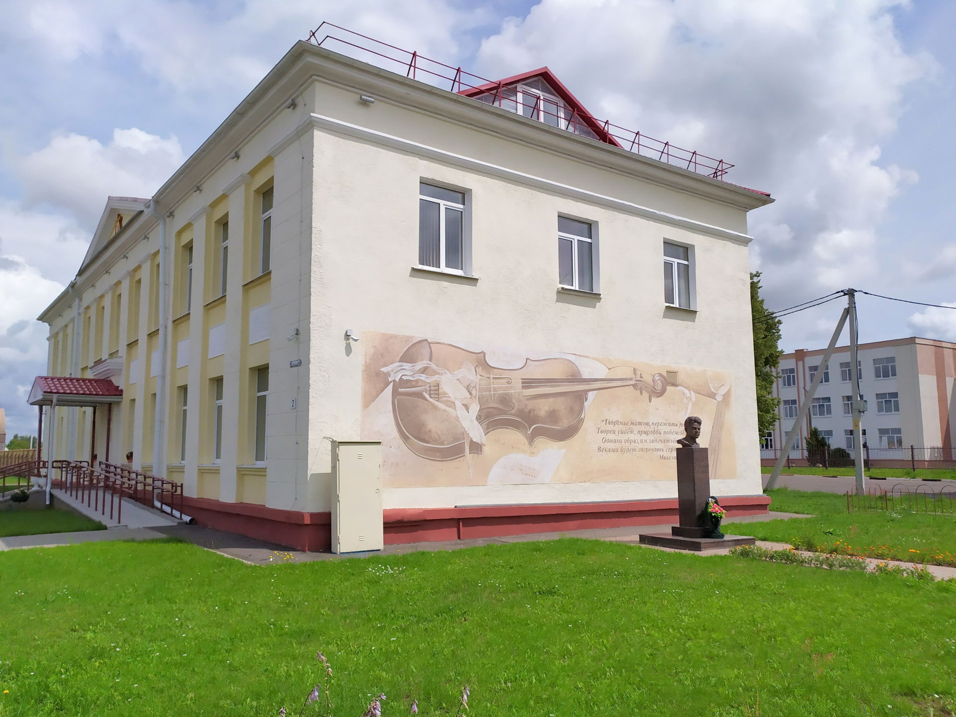 Дубровно, Дубровенский район, Витебская область, Беларусь