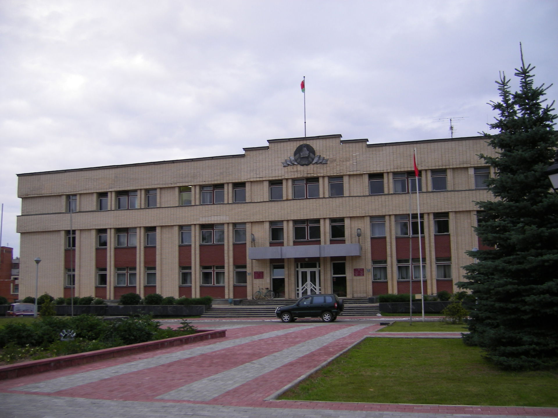 Dzyarzhynsk, Raion Administration Building