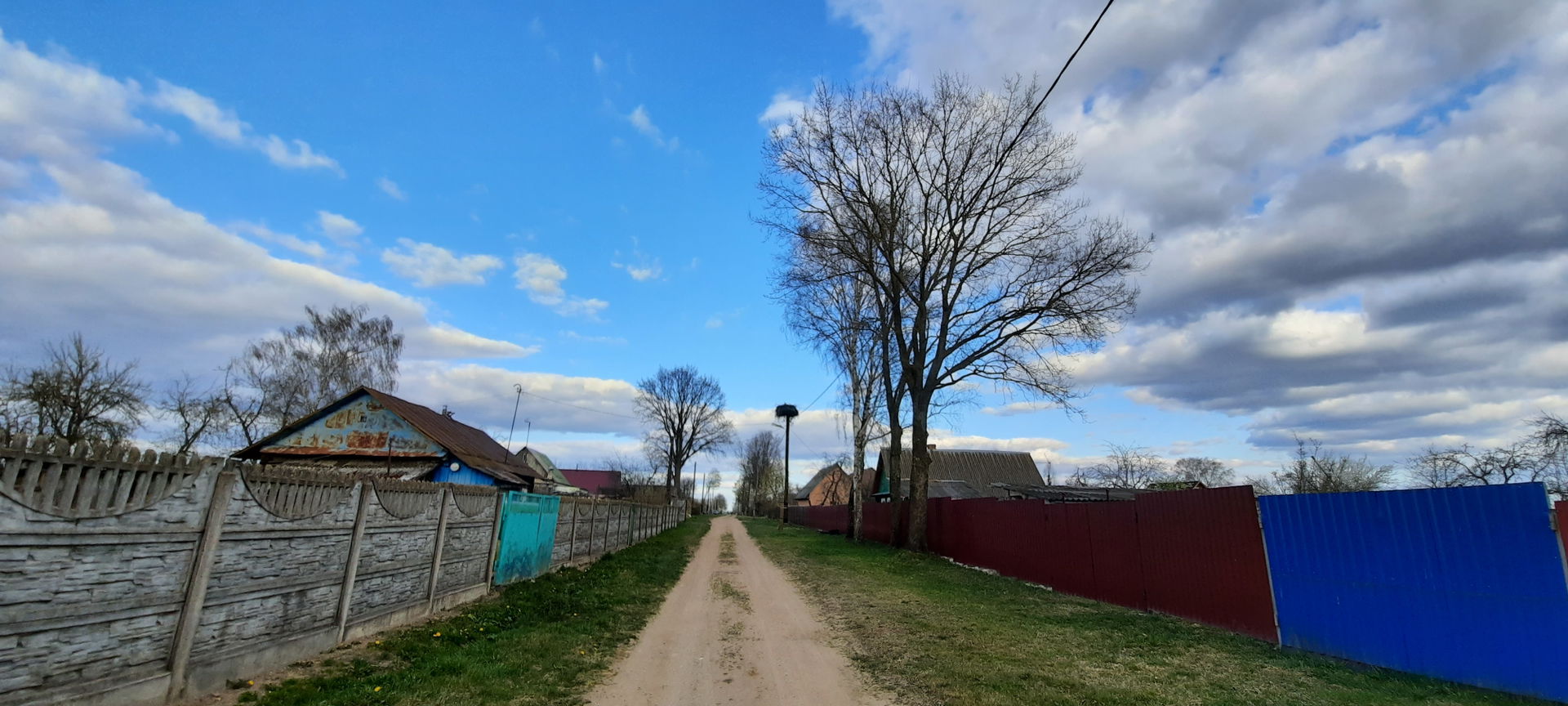 Краявід