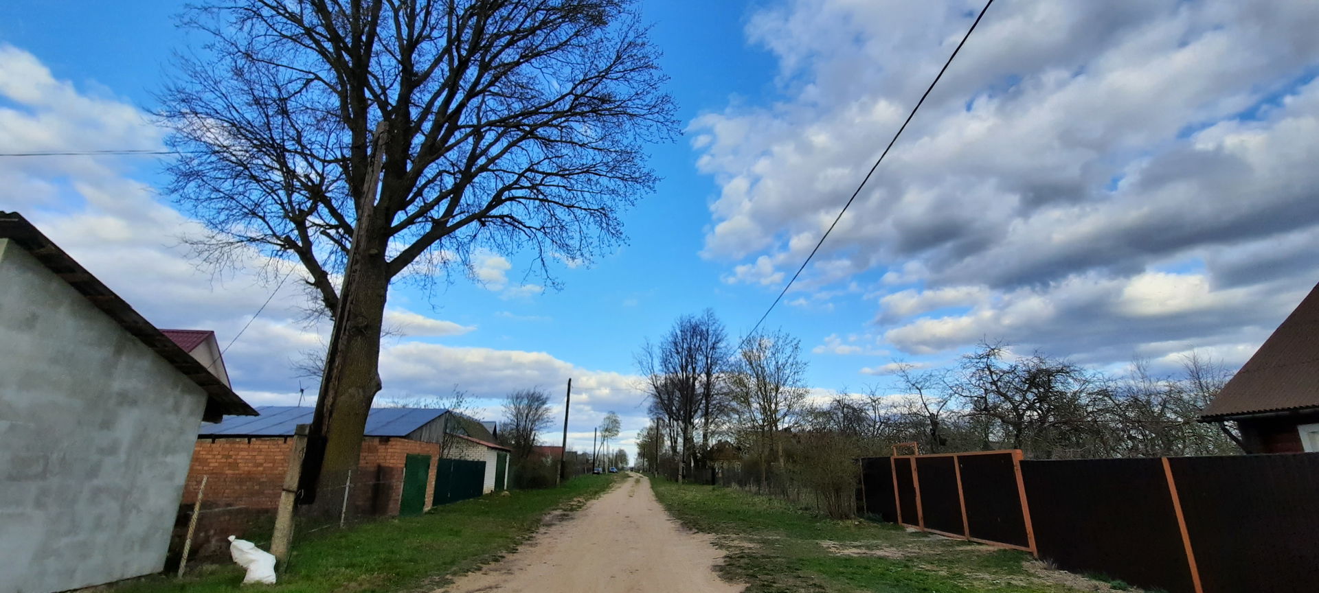 Краявід