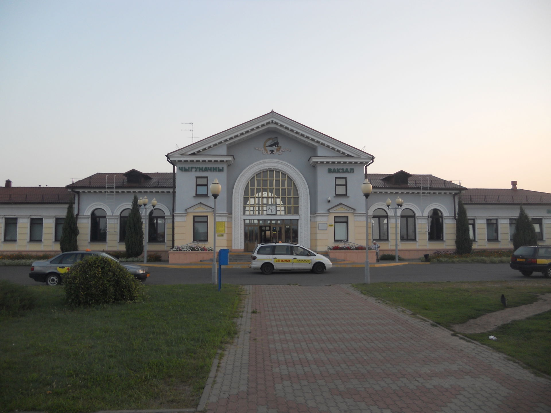 Railway station in Kalinkavichy, Belarus