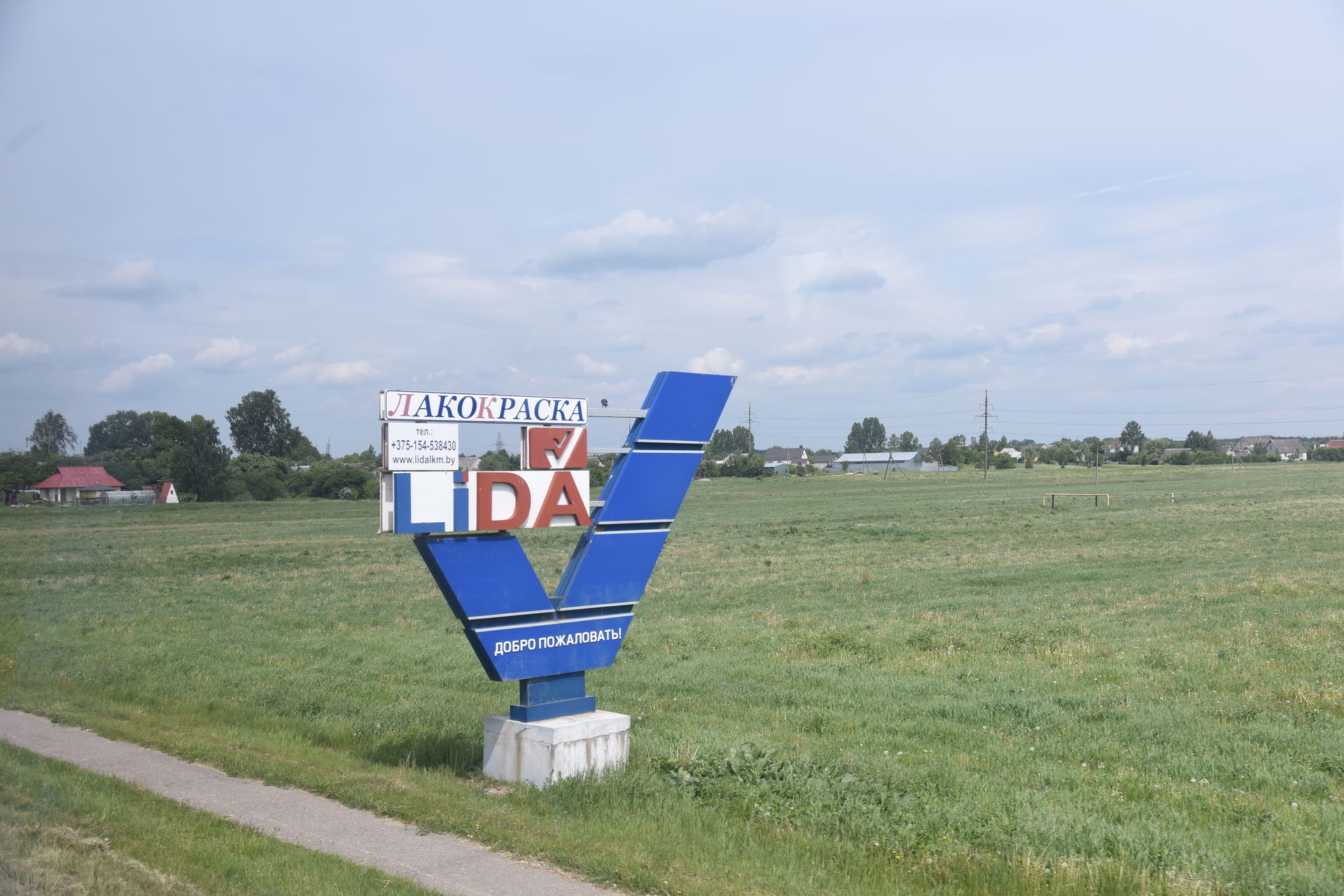 Lida, Belarus