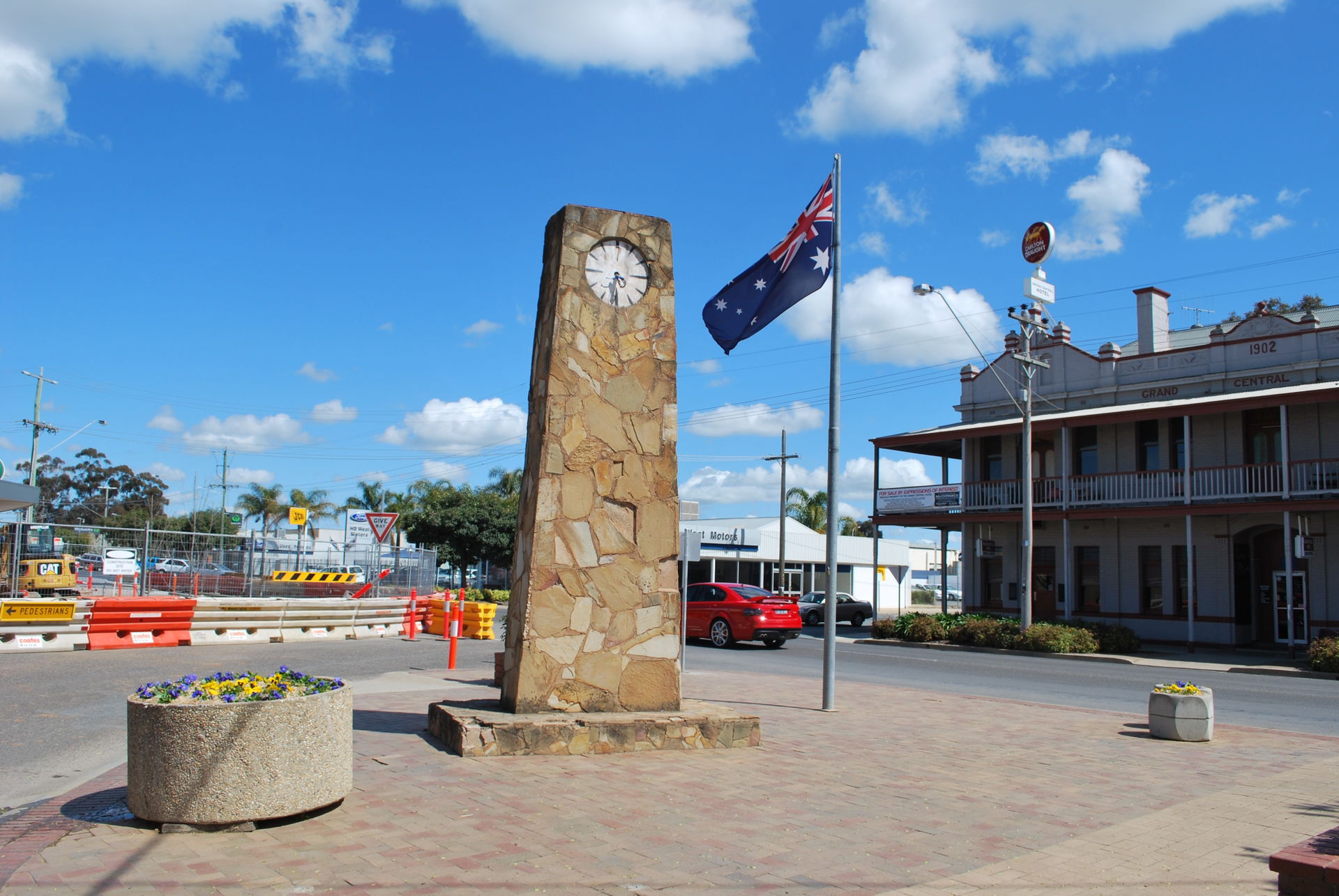 A public clock in en:Cobram, Victoria