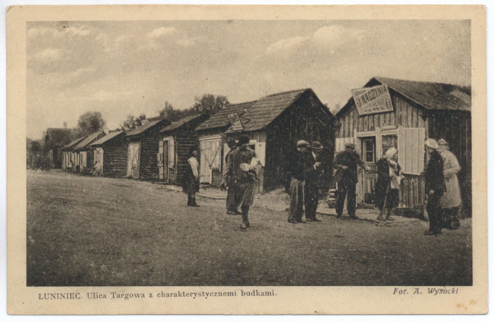 Лунінец (Łuniniec), вуліца Гандлёвая (vulica Handlovaja)