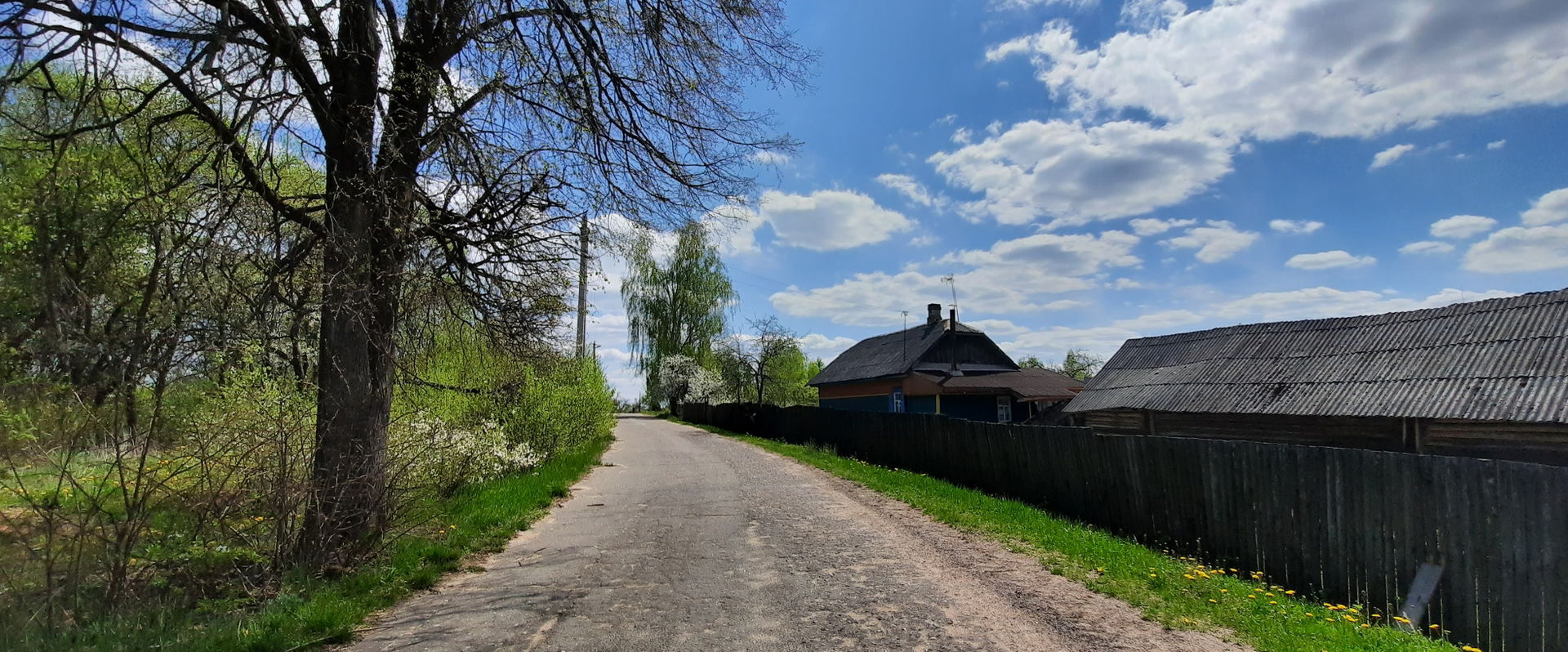 Краявід