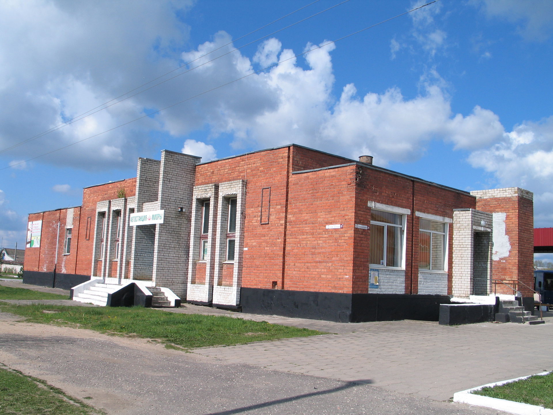 Автостанция в Миорах