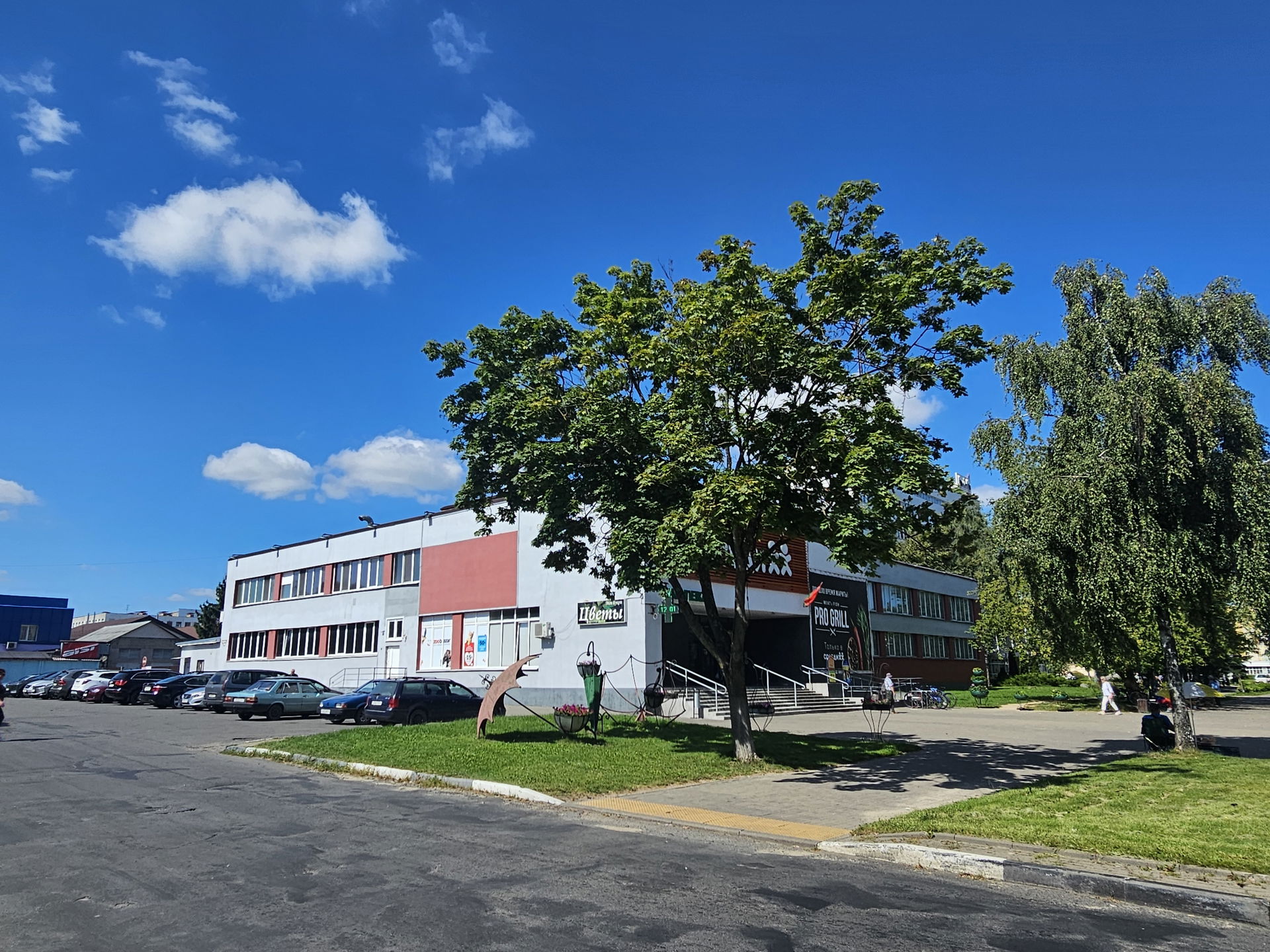 Avenue of Piece in Salihorsk, Minsk Region, Belarus