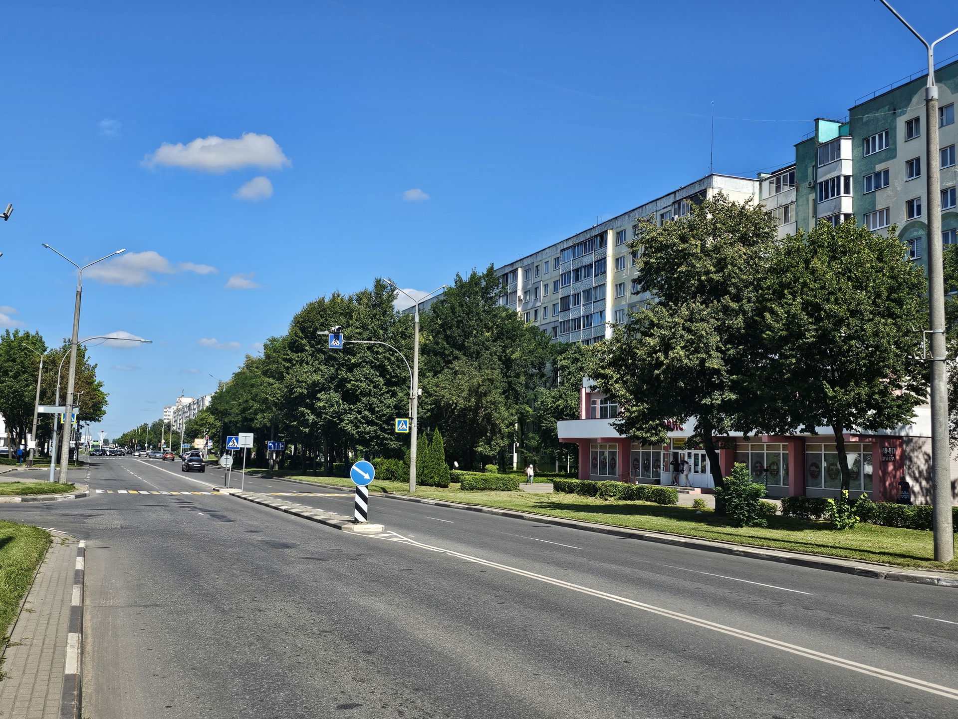Avenue of Piece in Salihorsk, Minsk Region, Belarus