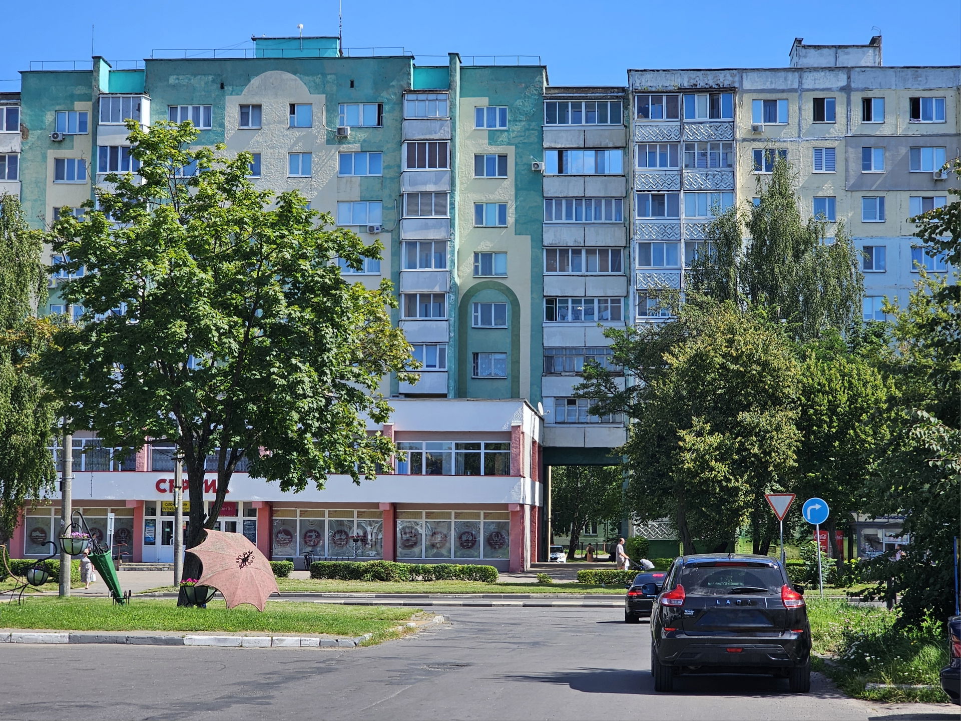 Avenue of Piece in Salihorsk, Minsk Region, Belarus