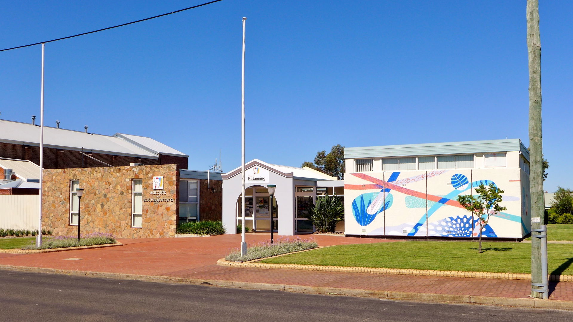 View of the shire offices in Katanning, Western Australia