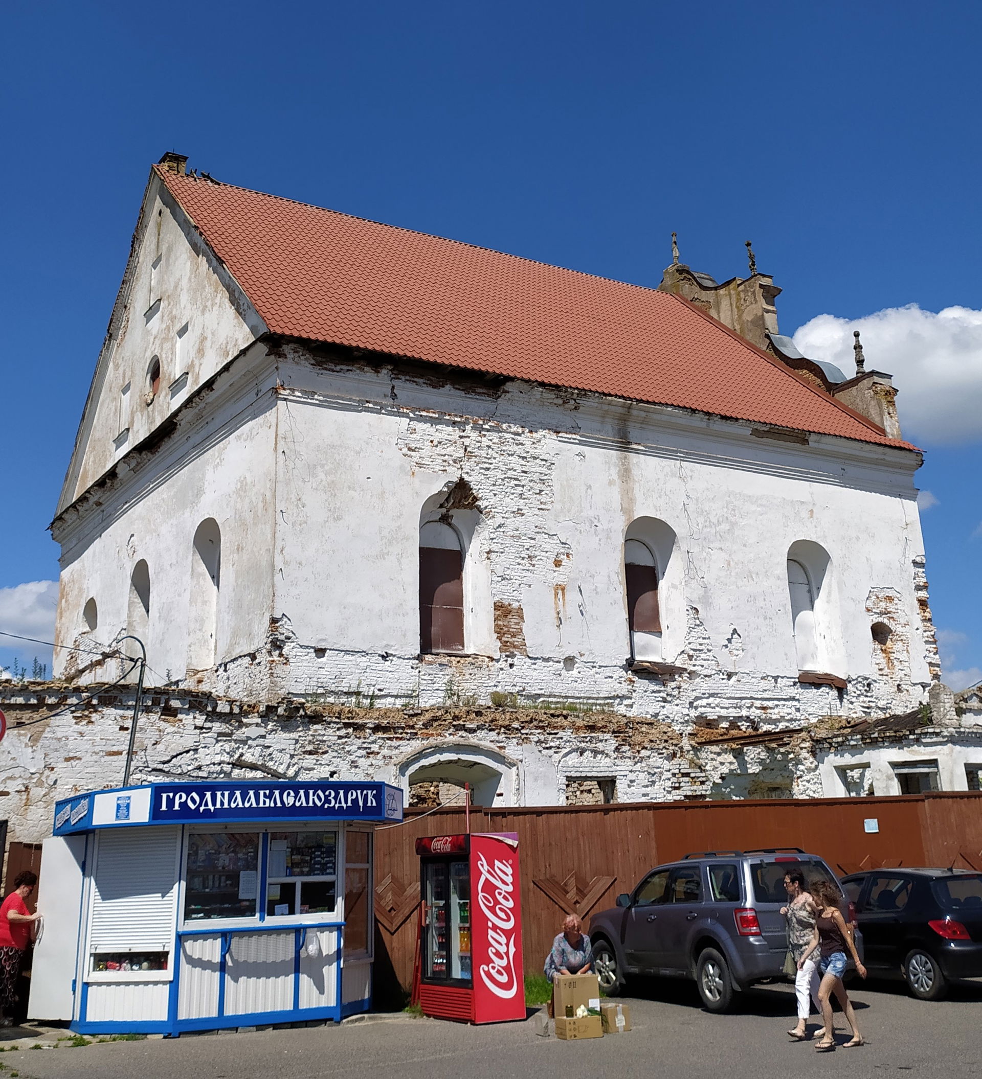 Slonim Synagogue in 2020