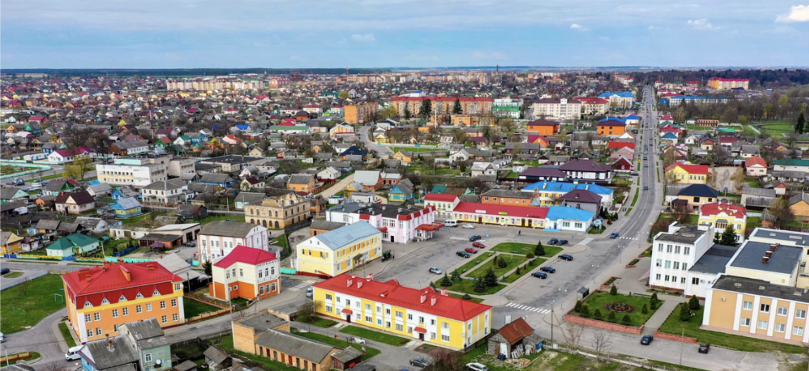 Вид города с высоты