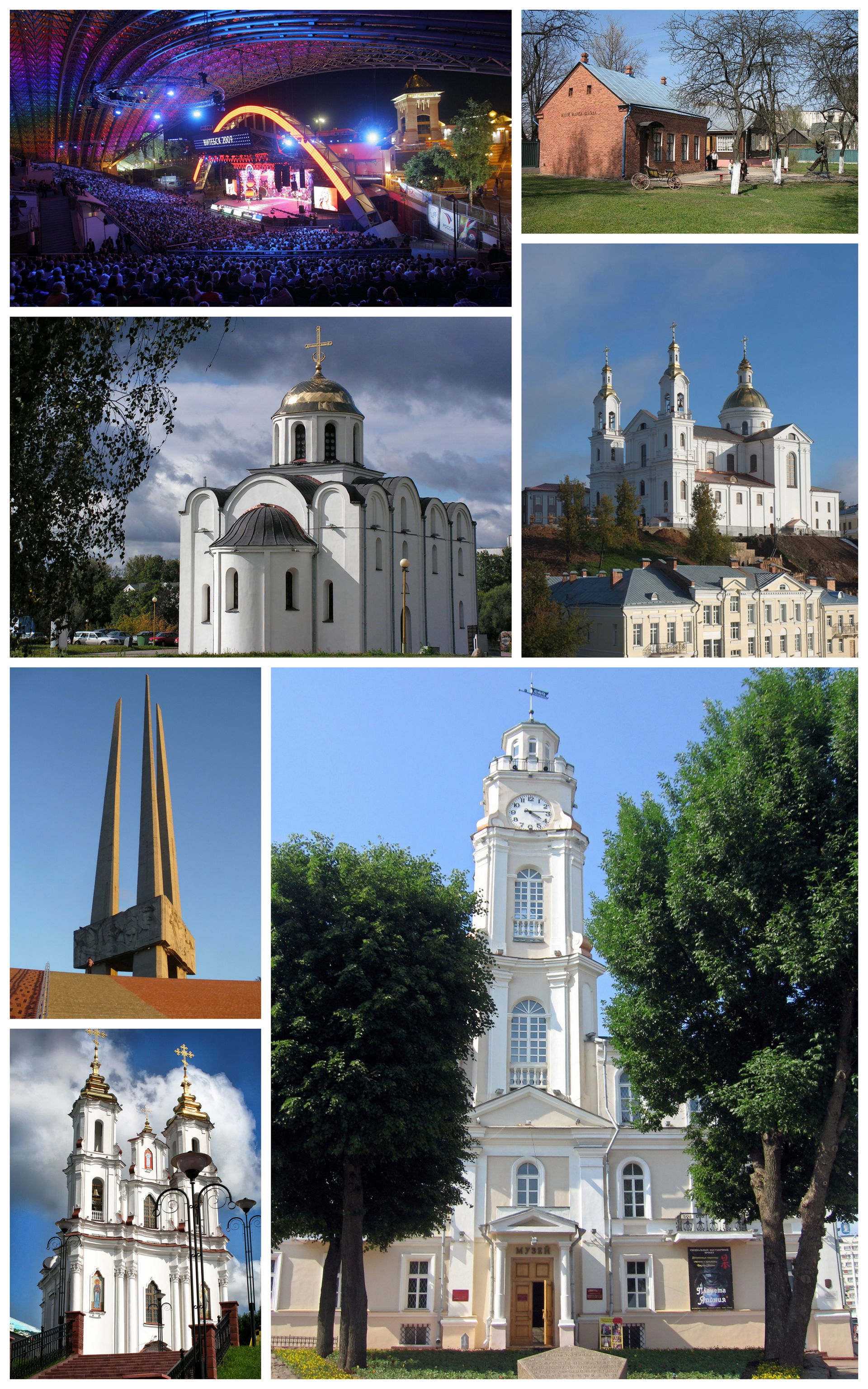 Collage of Viciebsk