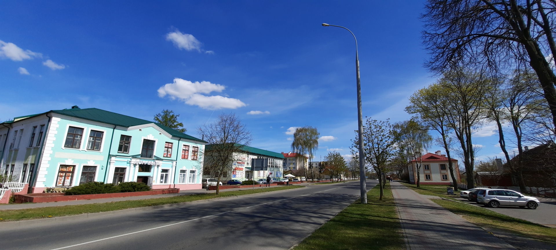 Вуліца Кірава