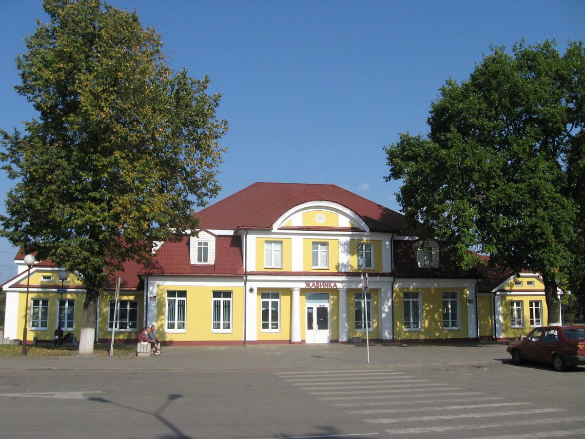 Жабінка. Вакзал