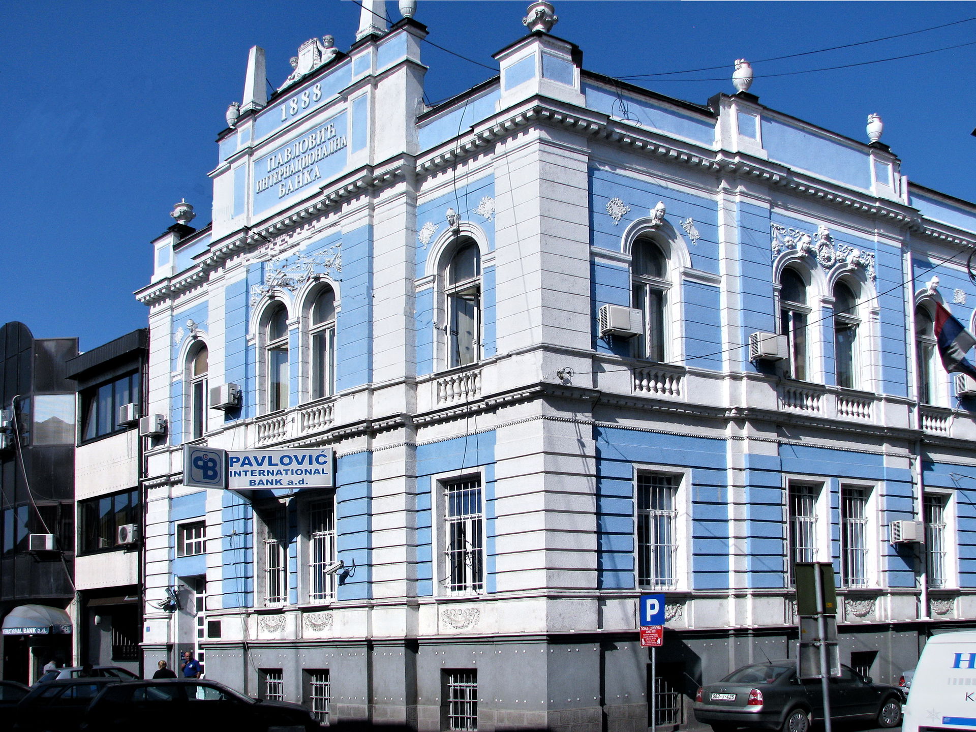 Семберска банка (Landesbank), Бијељина ID добра: NKD233
