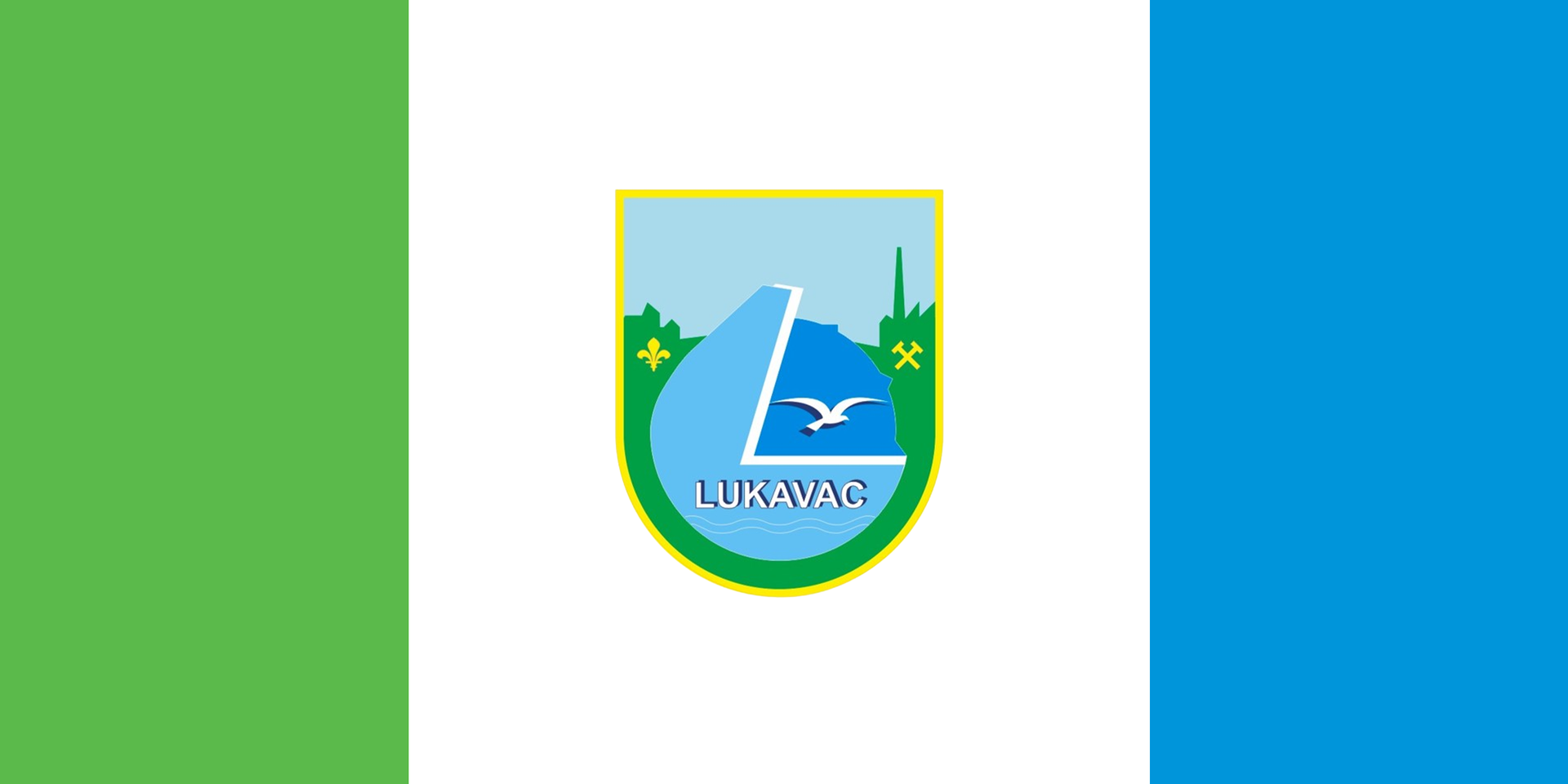 Flag of the City of Lukavac, Bosnia and Herzegovina