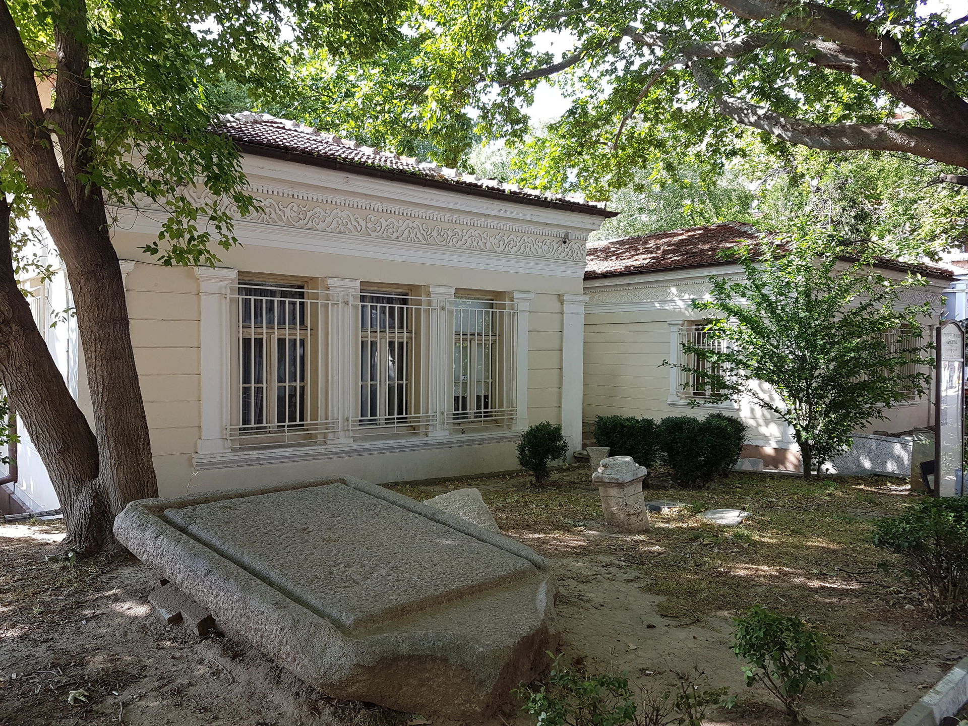 Asenovgrad history museum
