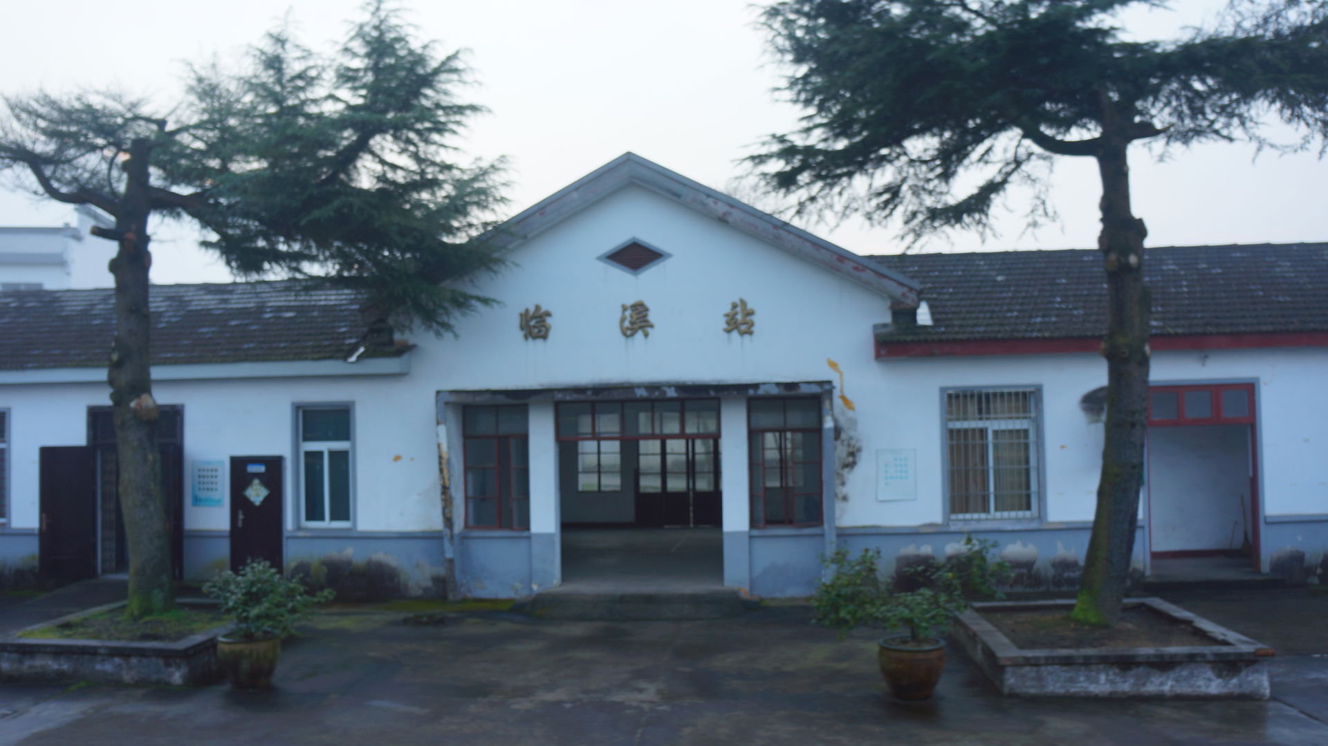 201601,Linxi Railway Station