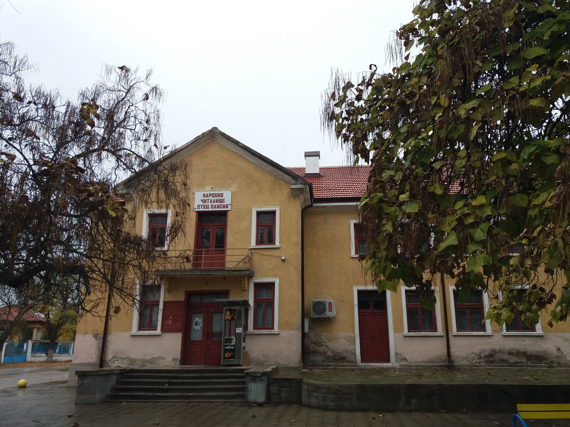 village Voyvodovo, Haskovo Municipality, Haskovo Province