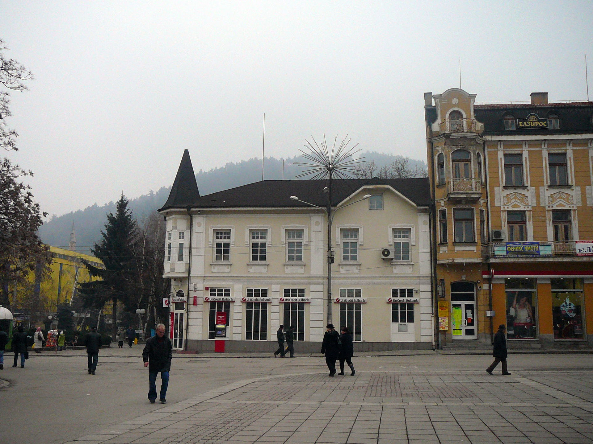 Kyustendil,Bulgaria