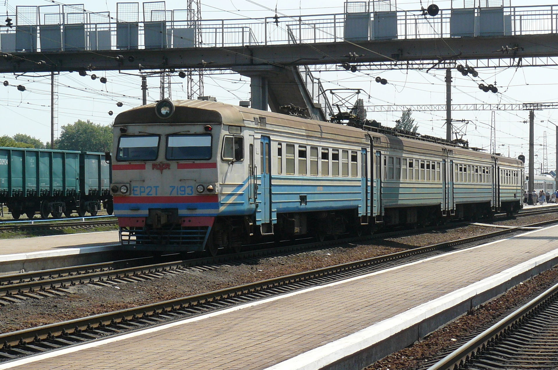 Krasnoarmiisk, train station.